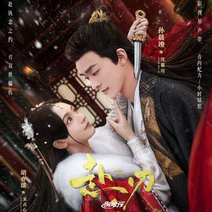 女人被㓔精69XXX视频
