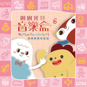 女人被㓔精69XXX视频
