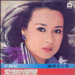 女人被㓔精69XXX视频
