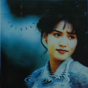 女人被㓔精69XXX视频
