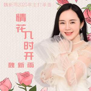 女人被㓔精69XXX视频
