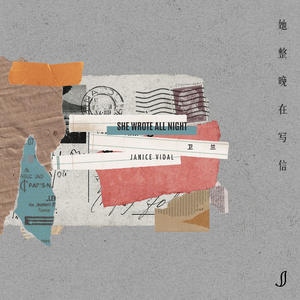 女人被㓔精69XXX视频
