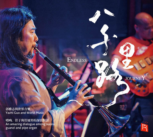 女人被㓔精69XXX视频
